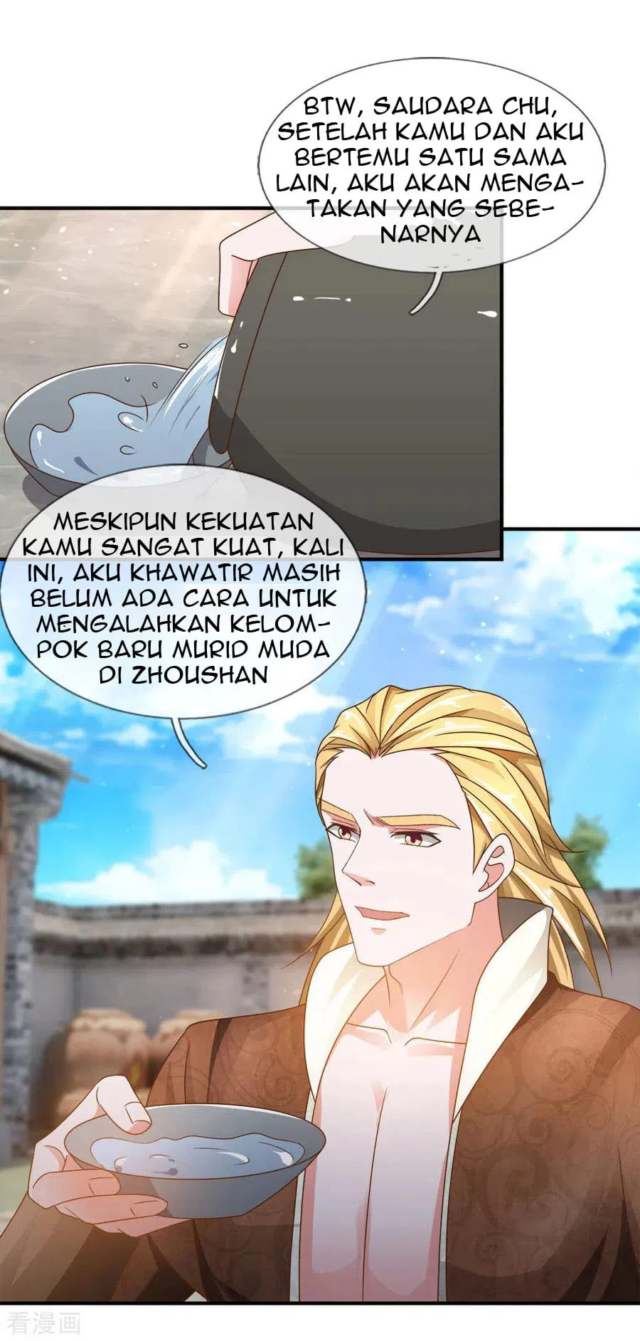 Shura Sword Sovereign Chapter 147 Gambar 7